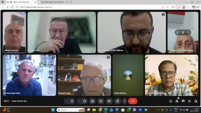 WBRG Regional Facilitation Team Meeting-2 | 22 November 2026, Saturday, Google Meet